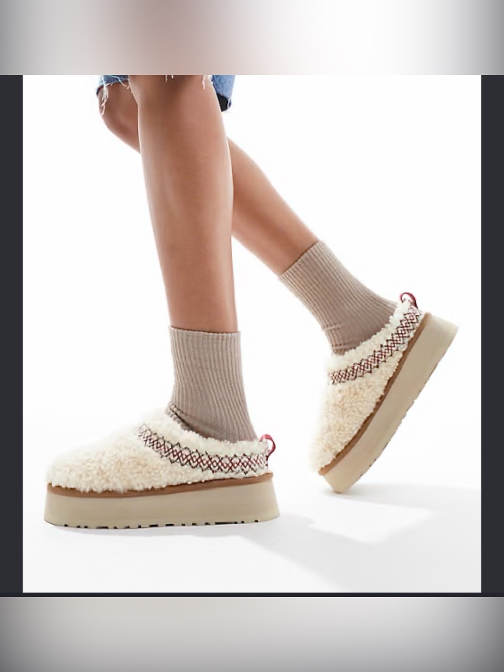 UGG Tazz braid platform mules in white borg new in box.